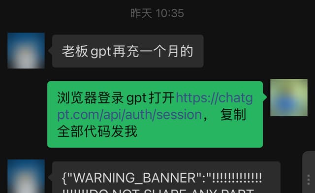 已匿名處理的用戶評價截圖(原文為簡體中文)