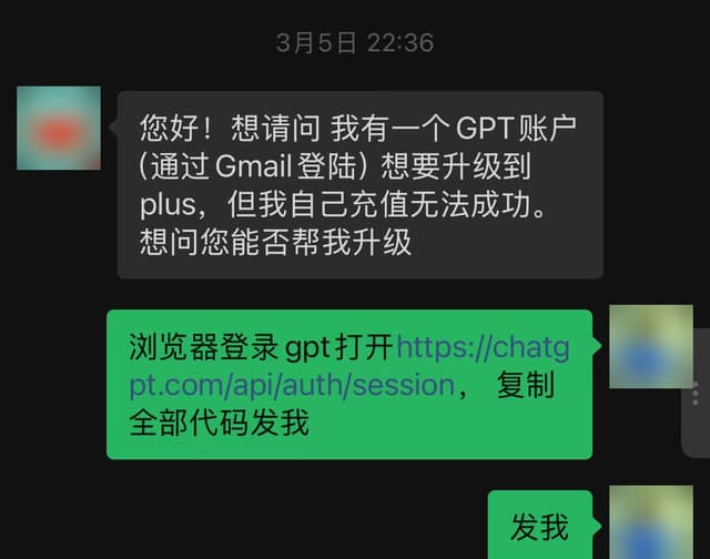 已匿名處理的用戶評價截圖(原文為簡體中文)