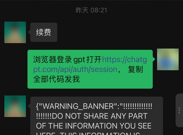 已匿名處理的用戶評價截圖(原文為簡體中文)