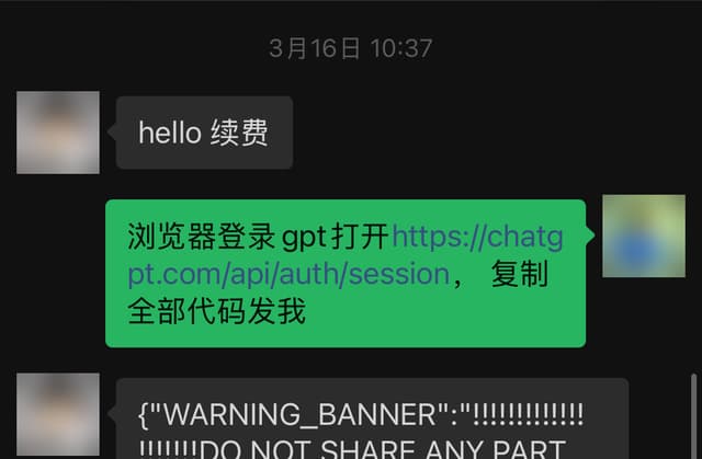 已匿名處理的用戶評價截圖(原文為簡體中文)