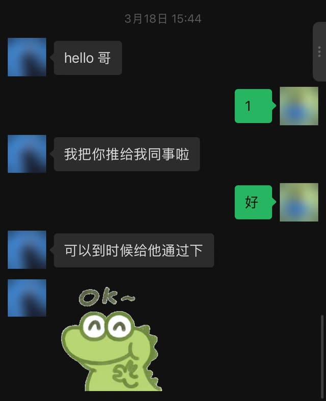 已匿名處理的用戶評價截圖(原文為簡體中文)