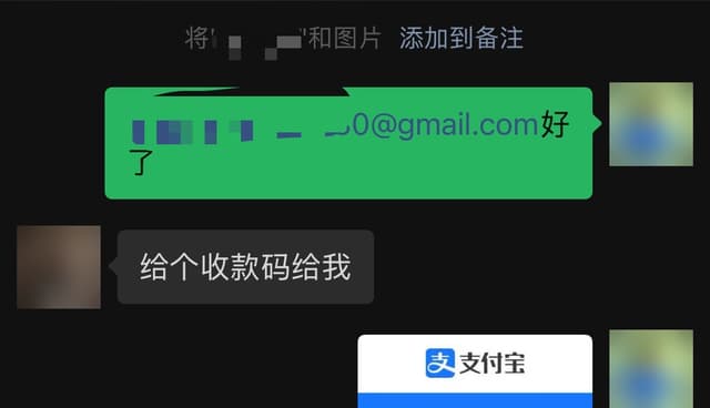 已匿名處理的用戶評價截圖(原文為簡體中文)